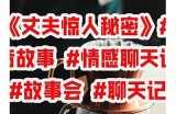 探秘抖阴：如何记录与分享你的精彩瞬间
