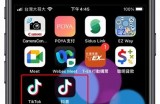 2023抖阴直播苹果APP下载安装教程及使用指南