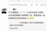 揭密阴兵原版：抖音热门视频背后的真实故事与传说