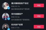 抖阴黄瓜视频揭秘，带你领略别样魅力与趣味！