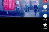 震惊！阴兵出动，揭开抖音视频中的神秘故事