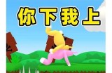 老司机带你深扒抖音热门视频，轻松掌握短视频创作技巧