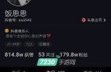 揭秘抖音黄瓜视频：如何拍出吸引眼球的创意短片？