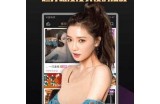抖阴直播视频软件下载iOS，轻松一键畅享精彩直播