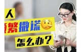 本质不同！解析抖阴与抖音的真实区别