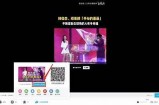 轻松下载抖音视频：西瓜影音一步到位攻略