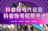 抖阴安：提升短视频创作质量的秘诀与技巧
