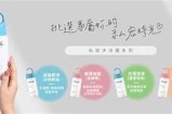 揭秘女抖阴：如何提升你的社交魅力与自信