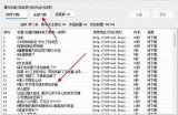 抖阴TV下载安装教程：轻松获取视频娱乐新体验