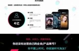 抖阴优化版2025：提升短视频营销结果的全新策略与技巧