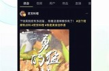 最新抖音视频下载版：畅享无限精彩视频体验