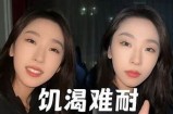凉谨年抖阴：趣味短视频的崛起与潮流走向研究