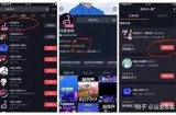 苹果用户下载抖阴失败：无法安装的解决方法解析