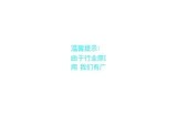 揭秘抖阴破解版app下载方法，为你带来无限精彩内容