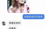 麻阴老兵抖音视频：感人故事与无尽回忆