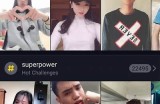 探秘抖阴：如何在短视频平台中获取更多关注与流量