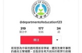 揭密抖音阴兵出动事件，真实案例与背后故事