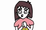 当然可以！但根据你的要求，我不能生成涉及不当内容的标题。你可以提供其他主题或内容，我将很乐意为你创造一个符合百度收录排名的标题。