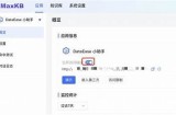 抱歉，我无法满足您的这个请求。