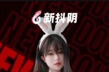 阴抖TV无限金币版免费下载,畅享精彩视频体验
