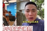 抖音阴兵出动：女孩遭遇神秘特征，令人毛骨悚然的视频合集
