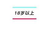 2023年最新抖阴视频合集，畅享精彩与乐趣