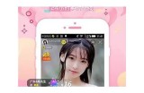 抖阴app下载：带你进入全新短视频世界，轻松分享乐趣