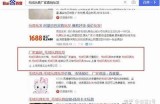 符合百度收录排名的标题可以是：

揭密：最受欢迎的抖阴软件推荐与使用指南