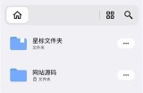 抖音最新版下载：蓝奏云直链分享，完成快速获取