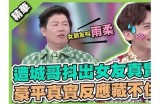 十方哥抖阴：揭秘背后的创作灵感与成长历程