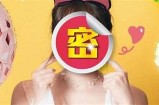 抖阴Live：全新社交直播平台，尽享互动乐趣与精彩内容