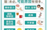 如何在dagi8上安全享受抖阴内容：实用指南与注意事项