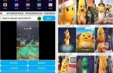 抖音Lutobe：广泛解析短视频创作与推广技巧
