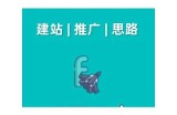 免费获取抖音短视频福利，畅享精彩内容！