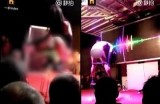 揭秘：美国十次抖阴事件的真实内幕与研究