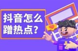 抖音Caios玩法揭秘：提升短视频影响力的绝佳策略
