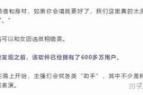 安全便捷的成人抖阴软件免费下载，畅享精彩生活