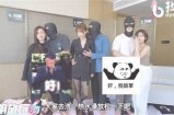 天美传媒抖阴：探索短视频营销新机遇与创新发展策略