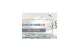 抖阴草莓app下载：轻松享受最热门的影音内容