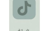 抖音视频如何下载保存？详细步骤与注意事项解析