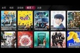 抖阴在手，海量影视片源一键获取的实用APP推荐