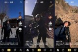 探秘抖阴：了解社交媒体背后的秘密与影响