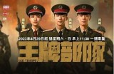 抖音热潮下的AV综合网：探索新兴视频平台的魅力与障碍