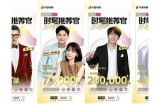 推荐几款与抖音相似的热门短视频软件，轻松获取精彩内容