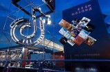 2023年最火抖音类直播软件推荐，轻松赚钱新选择