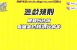爱视网独家抖阴视频分享，揭秘热门内容与精彩瞬间！