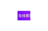 抖阴视频无法观看解决教程：详细步骤教你轻松解决