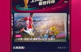 抖音破解版最新下载地址2023，无广告无限制畅玩！