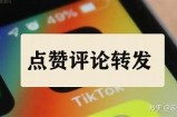 揭秘抖音热门视频秘诀：如何拍出更吸引人的短视频