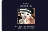 灰姑娘在香港抖阴视频：揭秘背后的故事与精彩瞬间
